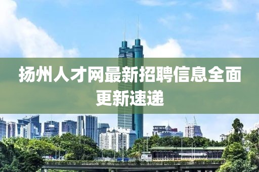 擁暖風(fēng) 第10頁(yè)