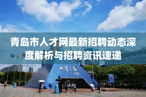 懷清冷 第10頁