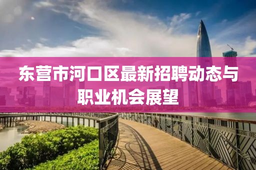萌面人 第9頁
