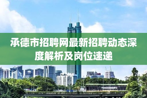 墨曉柒 第10頁(yè)