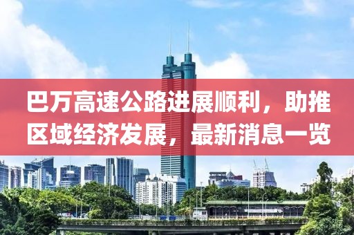 寒聲碎 第10頁