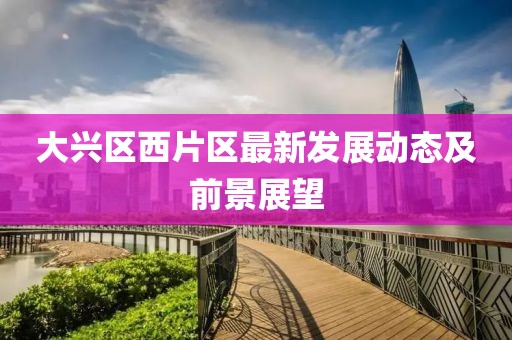 雨詩筠 第10頁