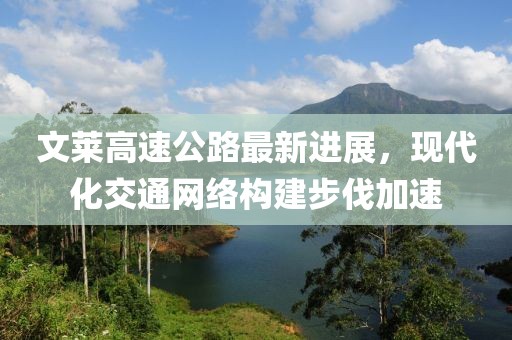 寧原心 第10頁