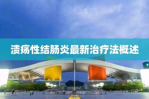 小萌湯 第9頁