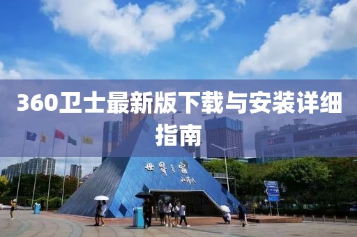 云煙 第8頁(yè)