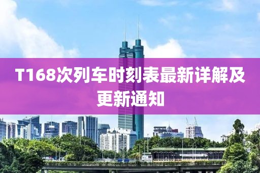 狐小貍 第9頁(yè)