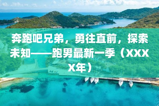 染云曦 第9頁