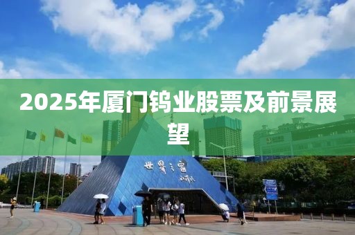 枯希心 第9頁