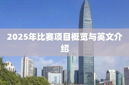 寒聲碎 第9頁(yè)