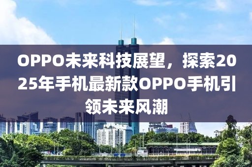 寒江月 第9頁