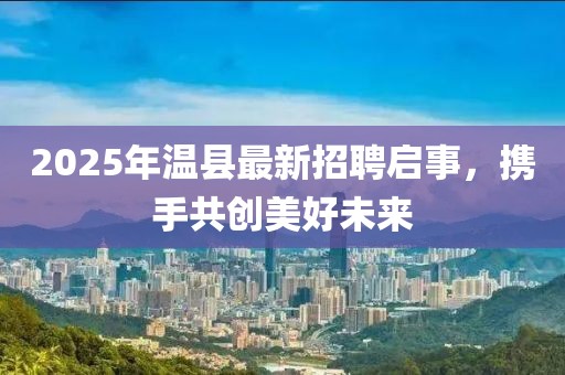 莫攸然 第9頁
