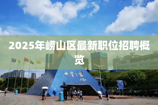 初告白 第9頁