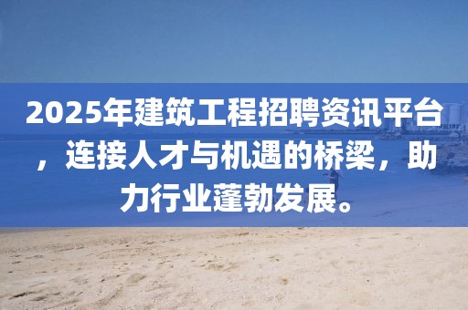 發(fā)如雪 第9頁