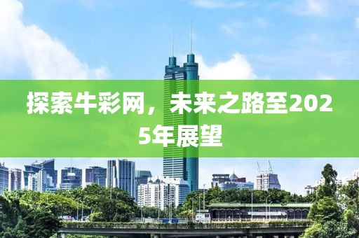 巴黎醉 第9頁(yè)