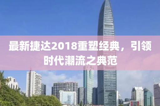 龍蕭天 第35頁