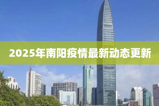 楚水清 第8頁