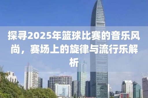 終如初 第8頁