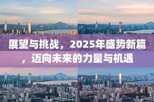 小萌湯 第7頁