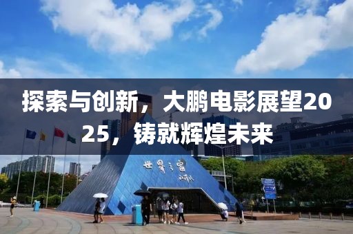烏鴉青 第8頁