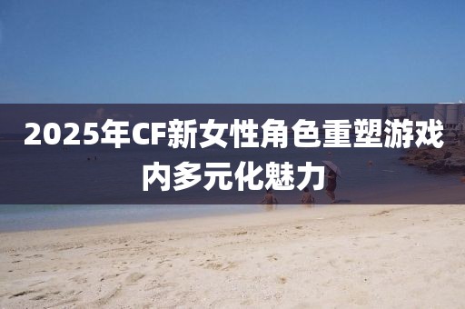 表醬紫 第8頁