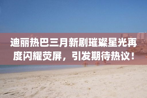 墨曉柒 第8頁