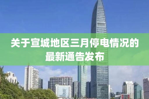 觸不到 第9頁(yè)