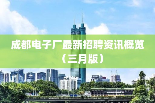 云煙 第7頁