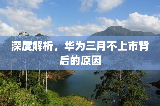 楚水清 第7頁