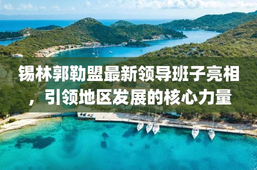 2025年3月 第12頁