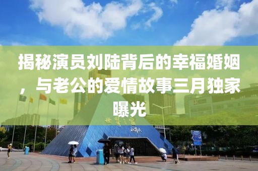2025年3月 第9頁