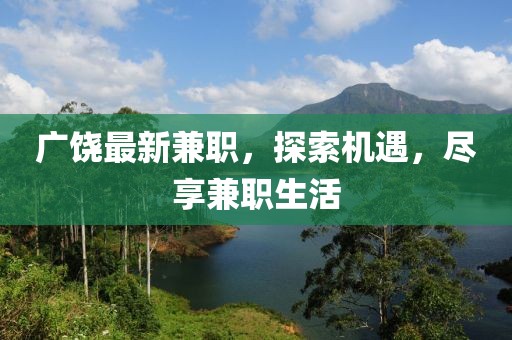 萌面人 第33頁