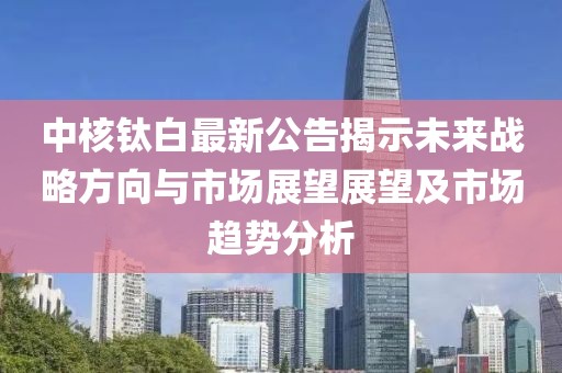 倦與戀 第7頁