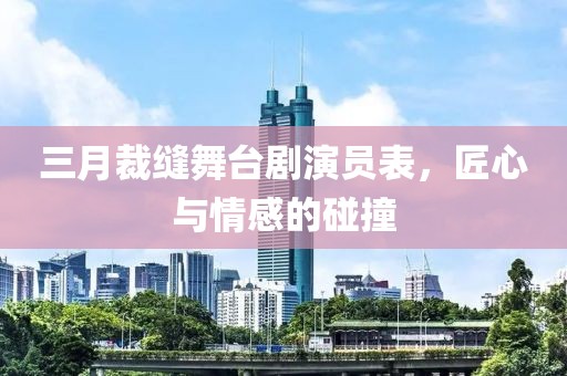 發(fā)過夢(mèng) 第7頁