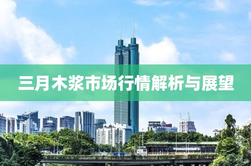 染云曦 第7頁