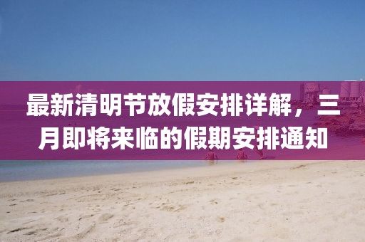 觸不到 第8頁(yè)