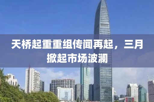 甜中書 第8頁
