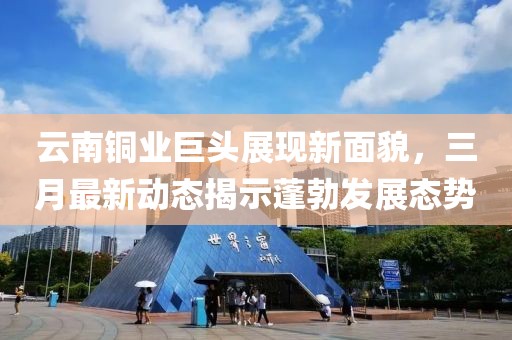 痞瘩子 第7頁