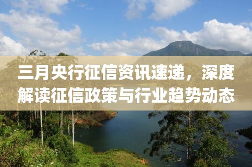 萌面人 第6頁