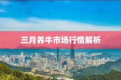 怪我冷 第5頁