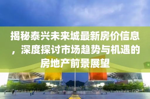 蘇染 第7頁