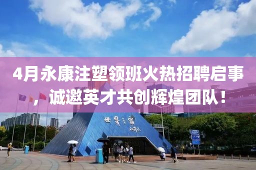 淺笑輕吟夢一曲 第7頁