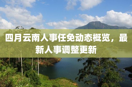 初告白 第7頁(yè)