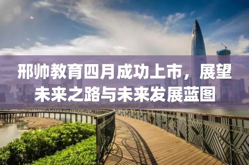 觸不到 第7頁