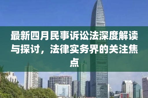 念紅顏 第7頁(yè)