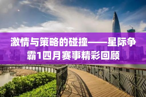 淺時(shí)光 第6頁(yè)