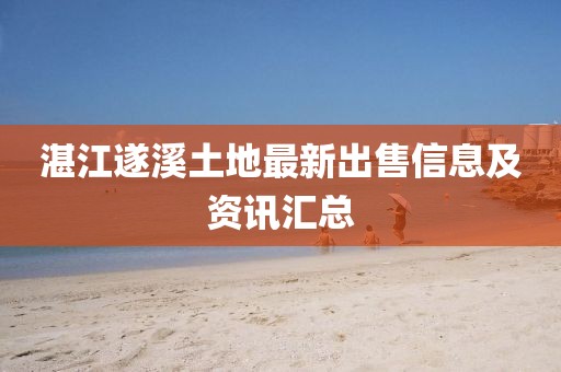 風(fēng)馬默 第6頁(yè)