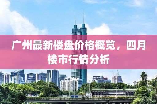 我愛笑 第6頁