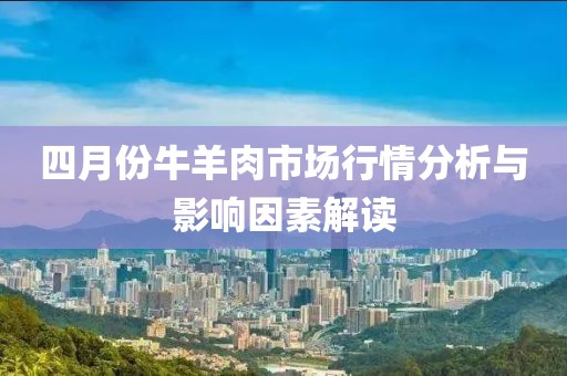 狐小貍 第6頁