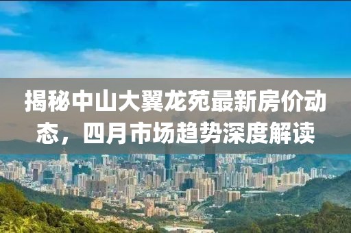 墨曉柒 第6頁(yè)