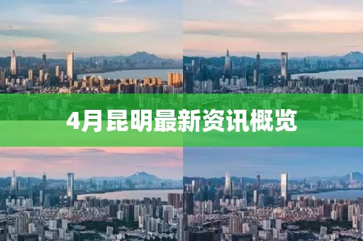 別鬧了 第6頁(yè)